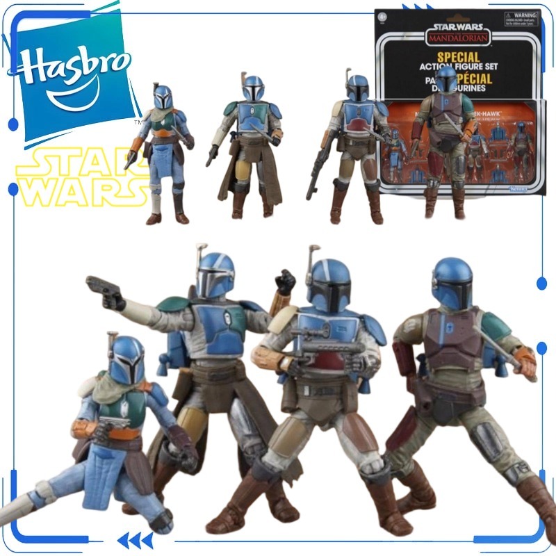 Vintage Collection Star Wars - Original Hasbro Star Wars The Vintage