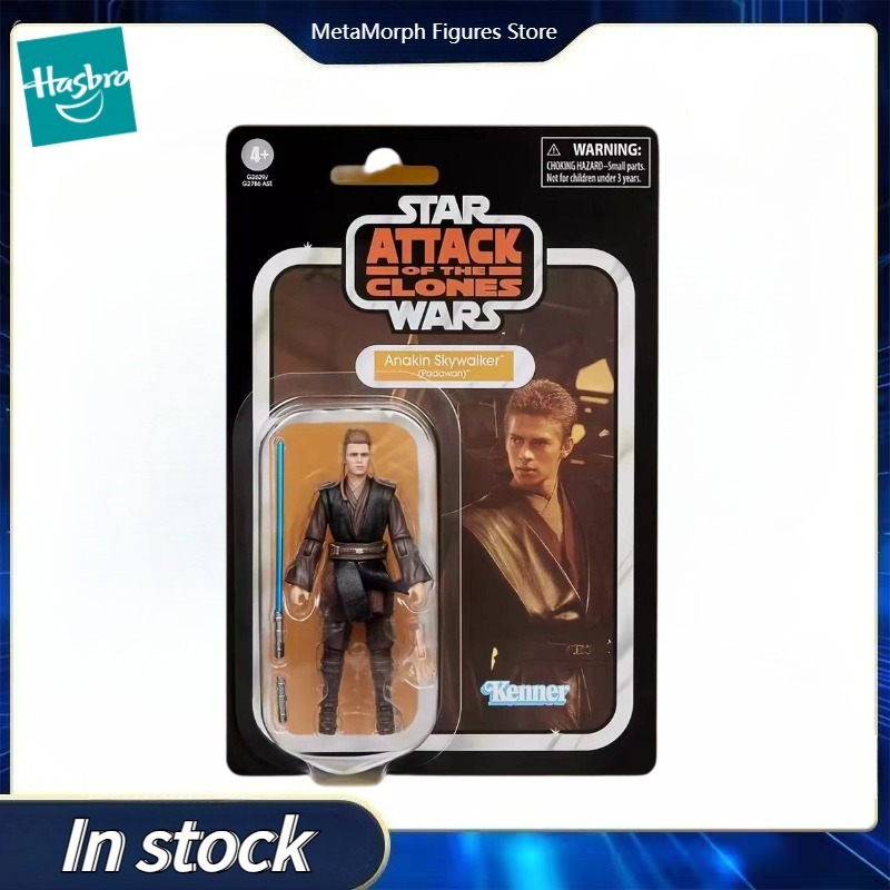 Vintage Collectible Toys For Sale - 【Vorverkauf】Original Hasbro Star Wars The Vintage