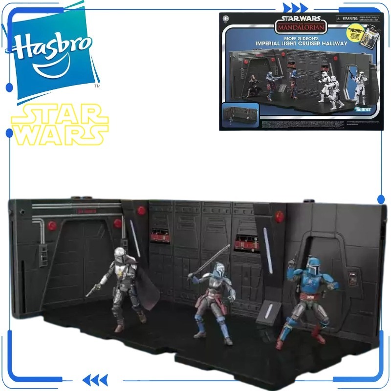 Vintage Collection Star Wars - Original Hasbro Star Wars The Vintage