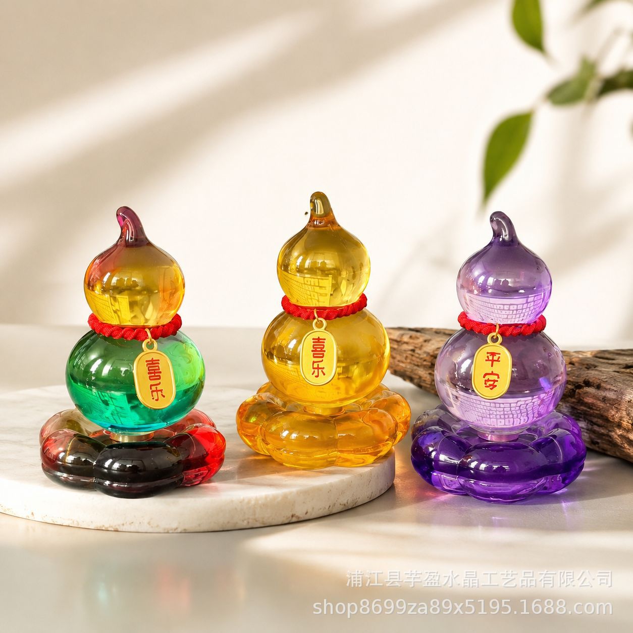 Vintage Collectible Furniture - Drehbare Glas-Kürbisfigur in Wassertropfenform mit Schwenksockel,