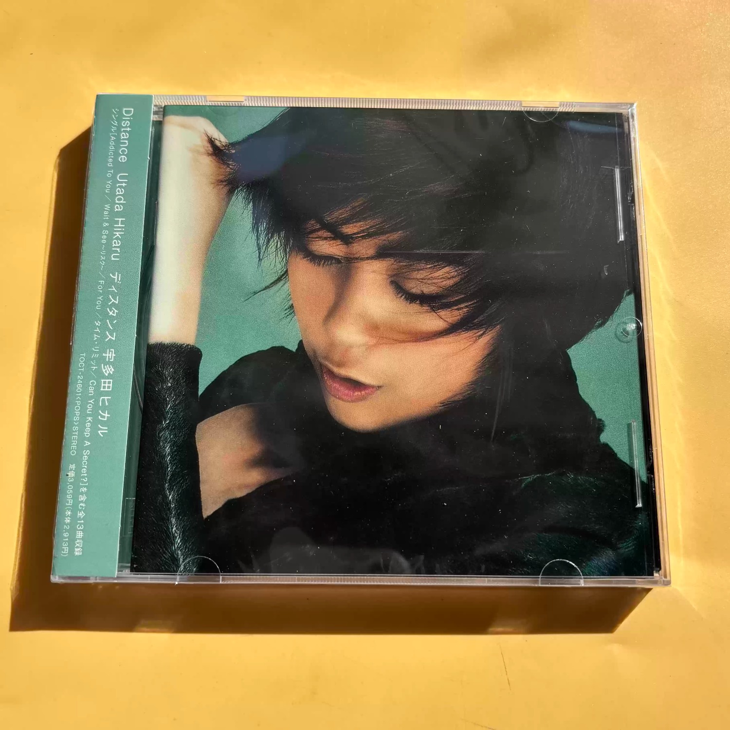 Vintage And Collectible - Vintage J-Pop Vocal Audio CD, sanfte,