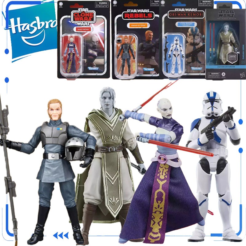 Original Hasbro Star Wars TVC  – Vintage Collection Star Wars Bewertung und Preis