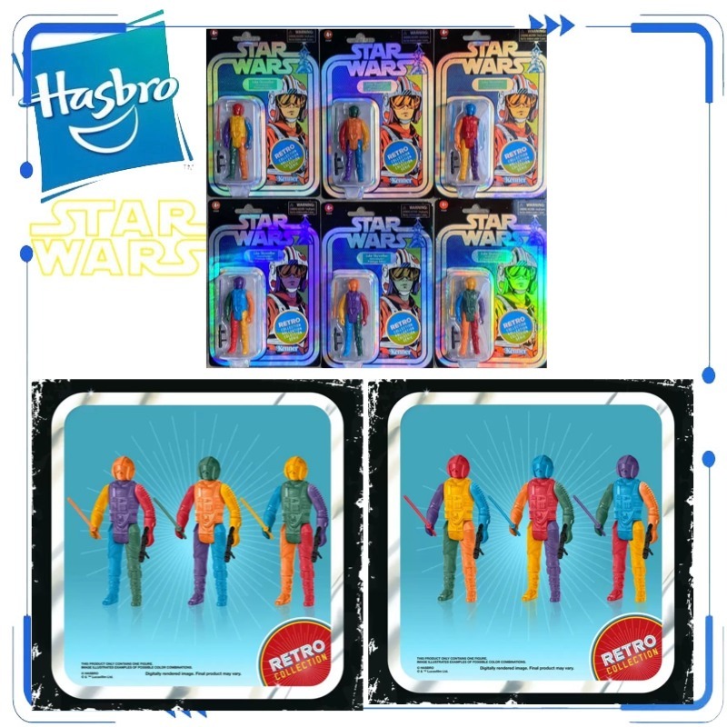 Original Hasbro Star Wars Retr – Vintage Collection Star Wars Bewertung und Preis
