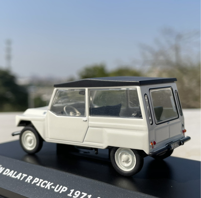 Neu eingetroffen: Ausverkauf 1 – Vintage Collectible Toys For Sale Bewertung und Preis