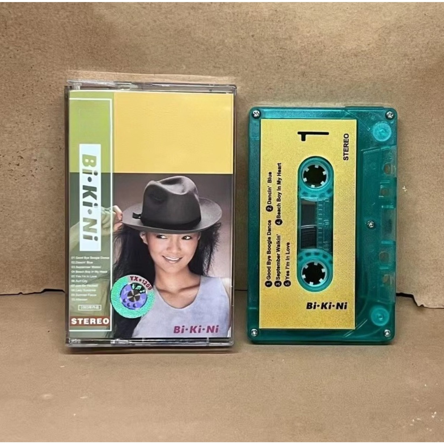 Retro-japanische Urban-Pop-Mus – Vintage And Collectible Bewertung und Preis