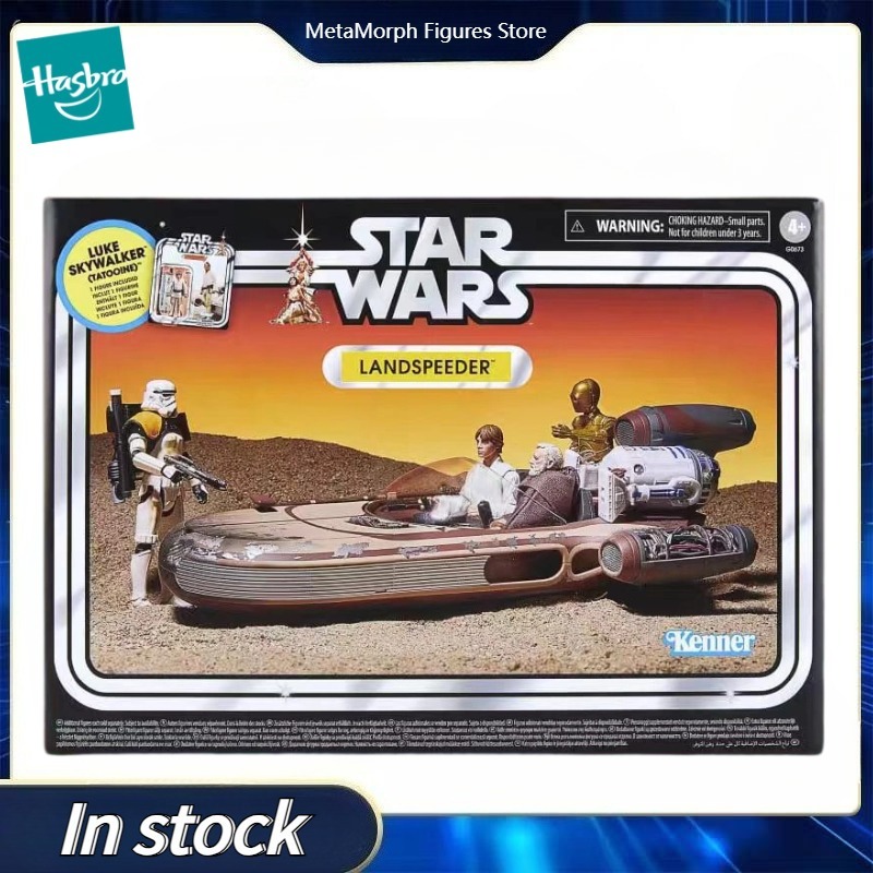Original Hasbro Star Wars The  – Vintage Collection Star Wars Bewertung und Preis