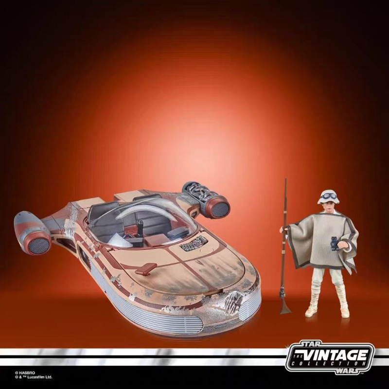 Original Hasbro Star Wars The  – Vintage Collection Star Wars Bewertung und Preis