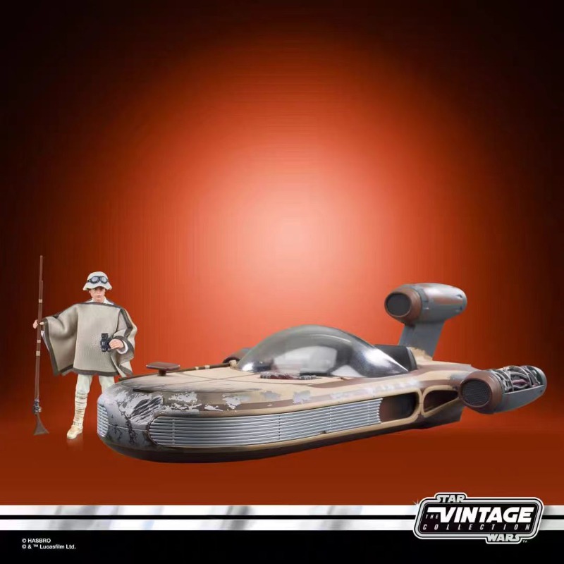 Original Hasbro Star Wars The  – Vintage Collection Star Wars Bewertung und Preis