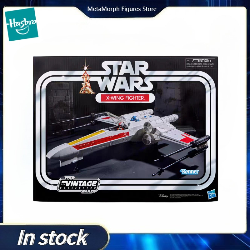 【Vorverkauf】Original Hasbro St – Vintage Collection Star Wars Bewertung und Preis