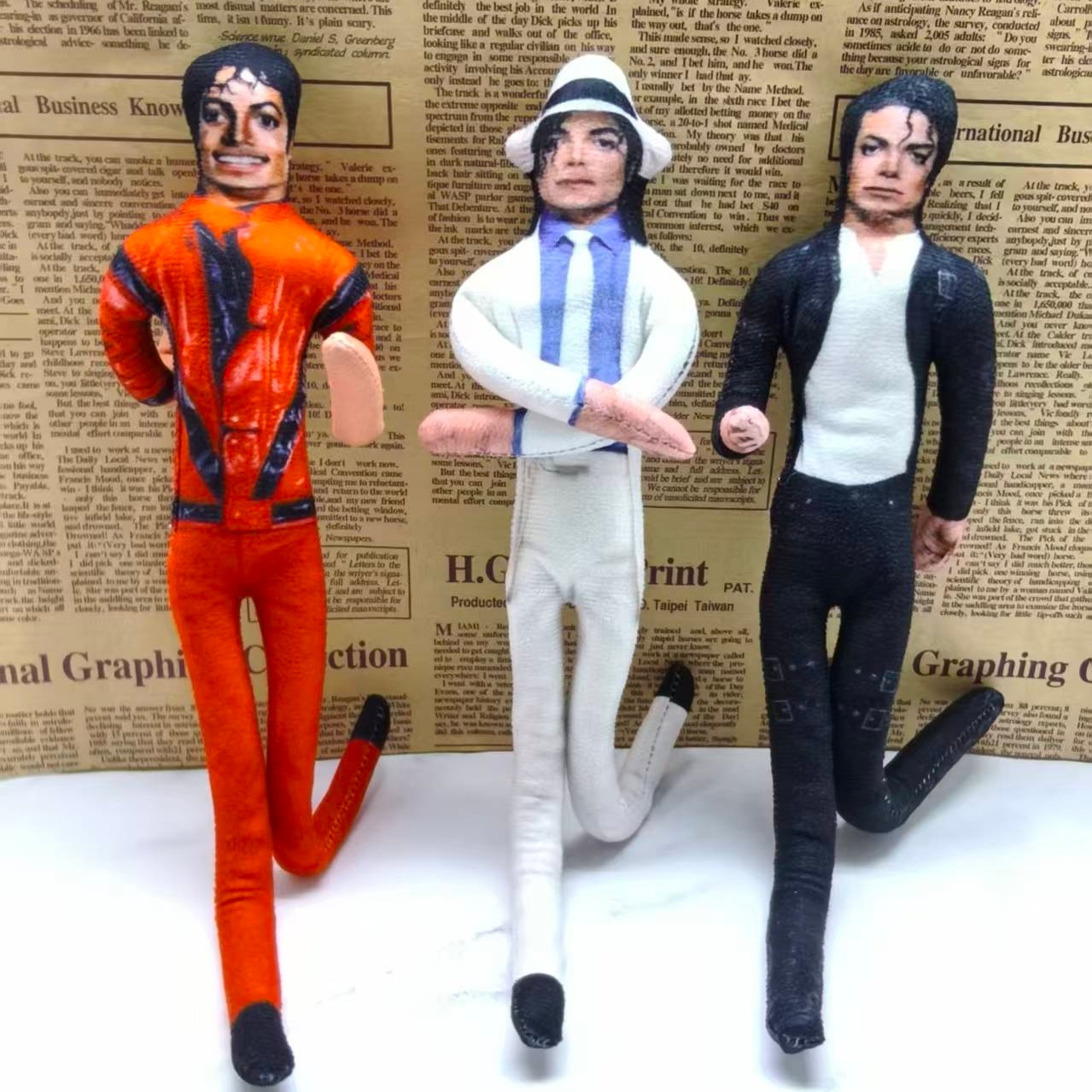 Vintage MJ Michael Jackson Cos – Vintage Collectible Figures Bewertung und Preis