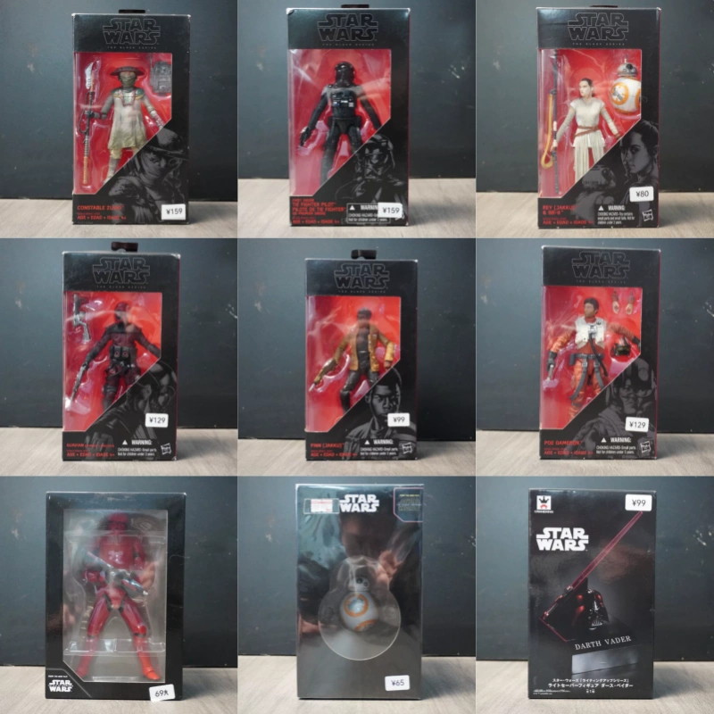 Original Hasbro Star Wars Blac – Vintage Collection Star Wars Bewertung und Preis