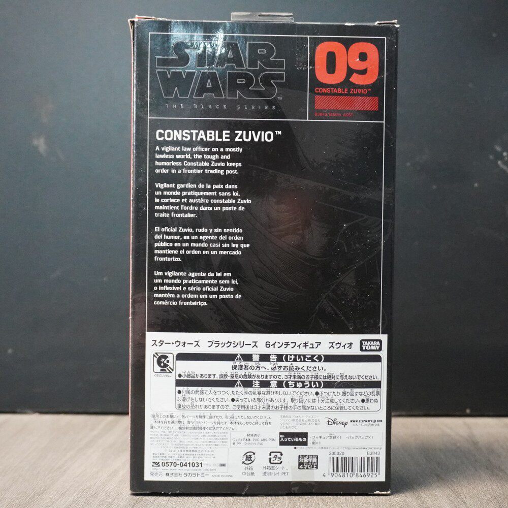 Original Hasbro Star Wars Blac – Vintage Collection Star Wars Bewertung und Preis