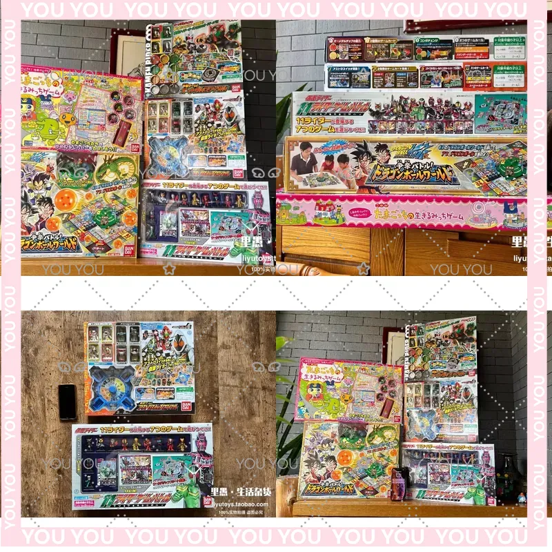 Vintage Japanische Brettspiel- – Vintage Collectible Board Games Bewertung und Preis
